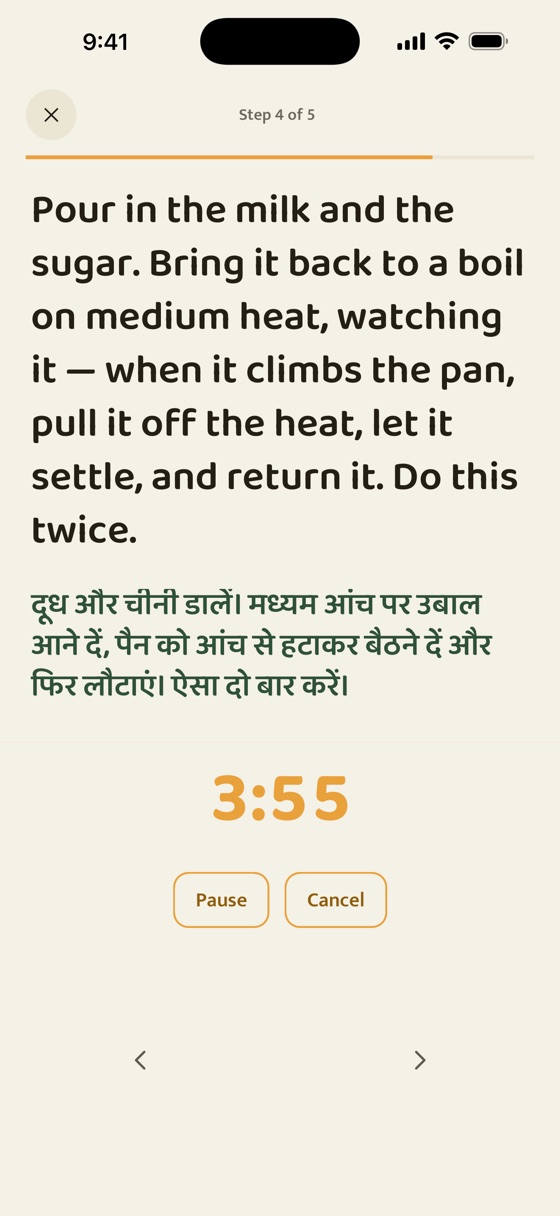 Cook mode showing one step in large type, in English with the Hindi underneath, and a running four-minute timer