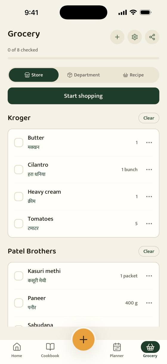 A grocery list split into a Kroger run and a Patel Brothers run